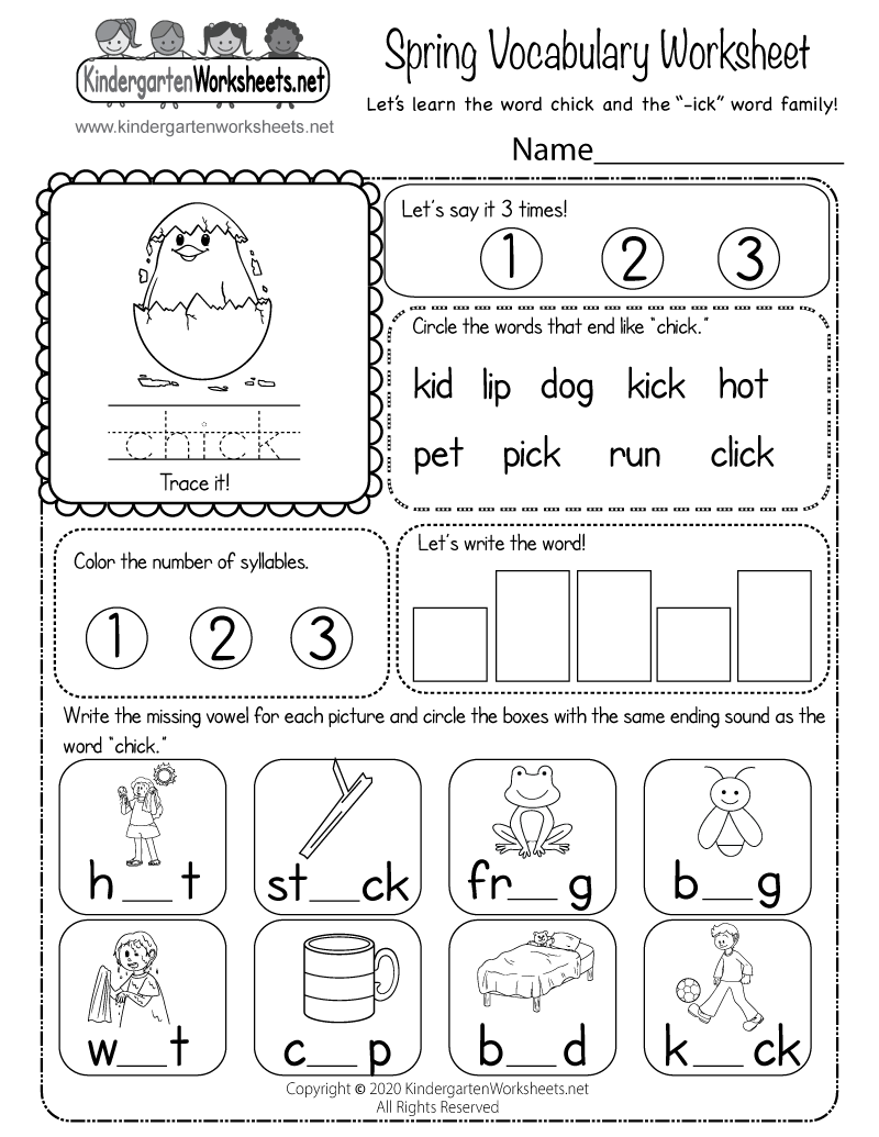 10 Free Spring Worksheets