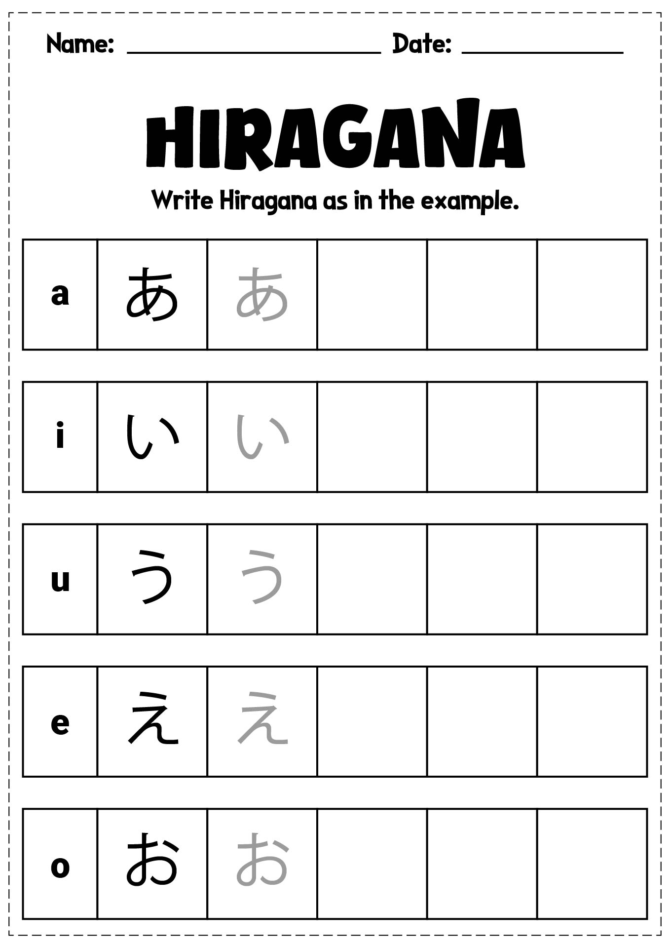 12 Printable Japanese Worksheets Free PDF At Worksheeto 12 Printable Japanese Worksheets Free PDF At Worksheeto