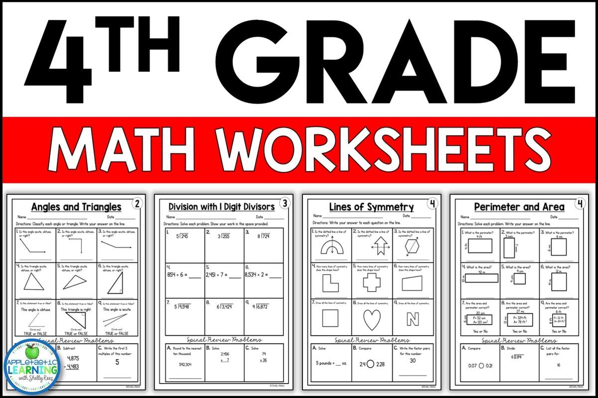 Multiplication Drills 5s Worksheet Download