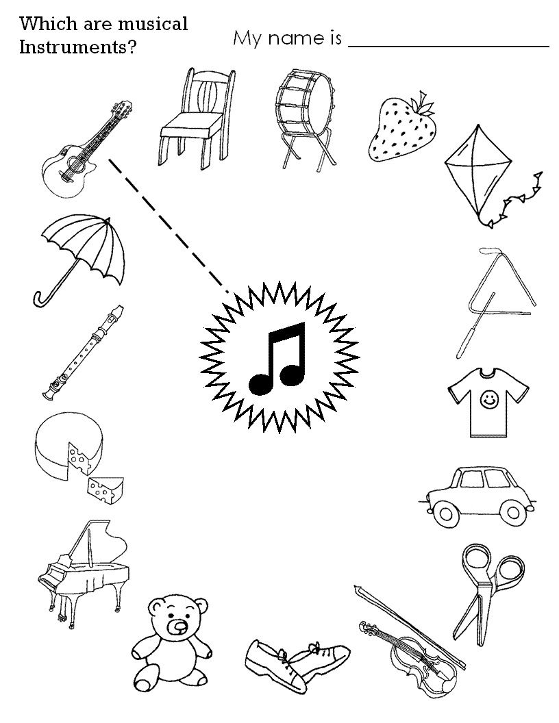 FREE Fun Music Worksheets Musical Instruments Theory More