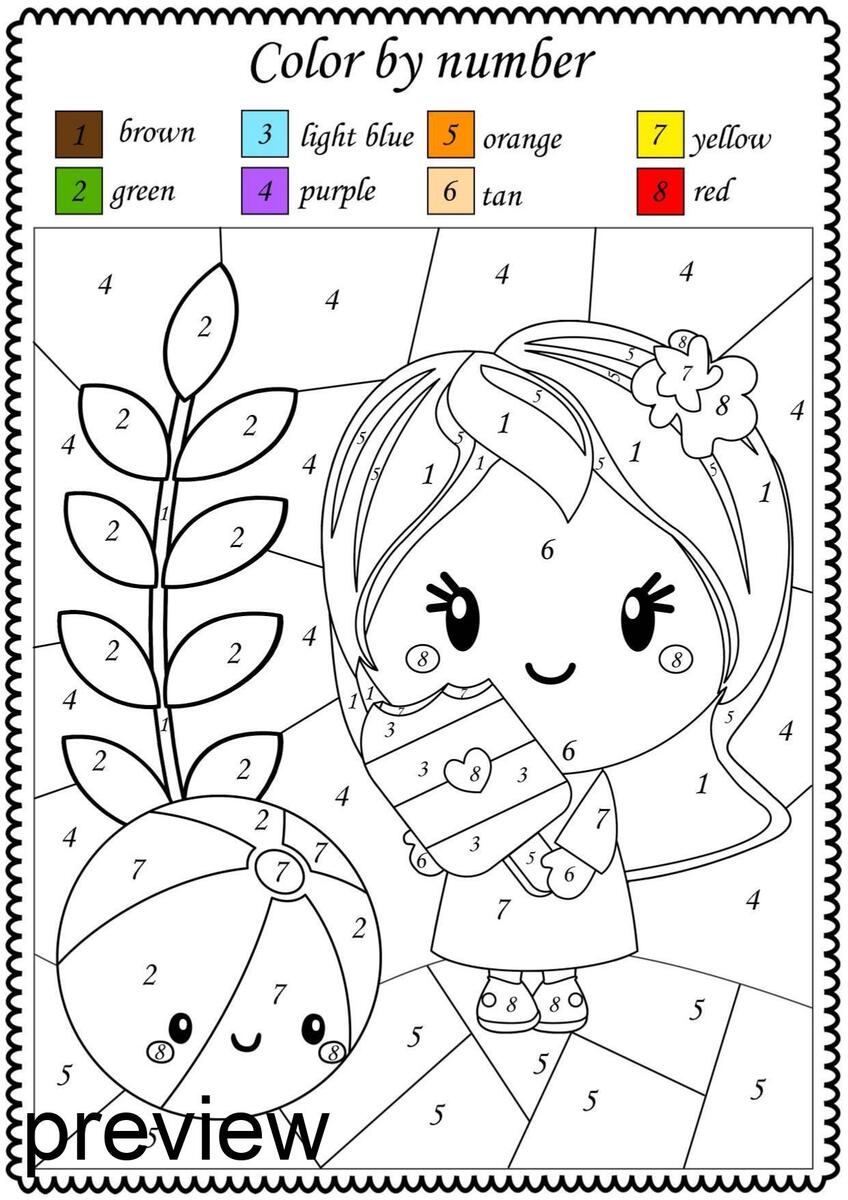 Matching Game With Watermelon Slice And Seeds Summer Math Activity For Preschool Children Tropical Counting Worksheet Educational Printable With Cu Stock Vector Image Art Alamy