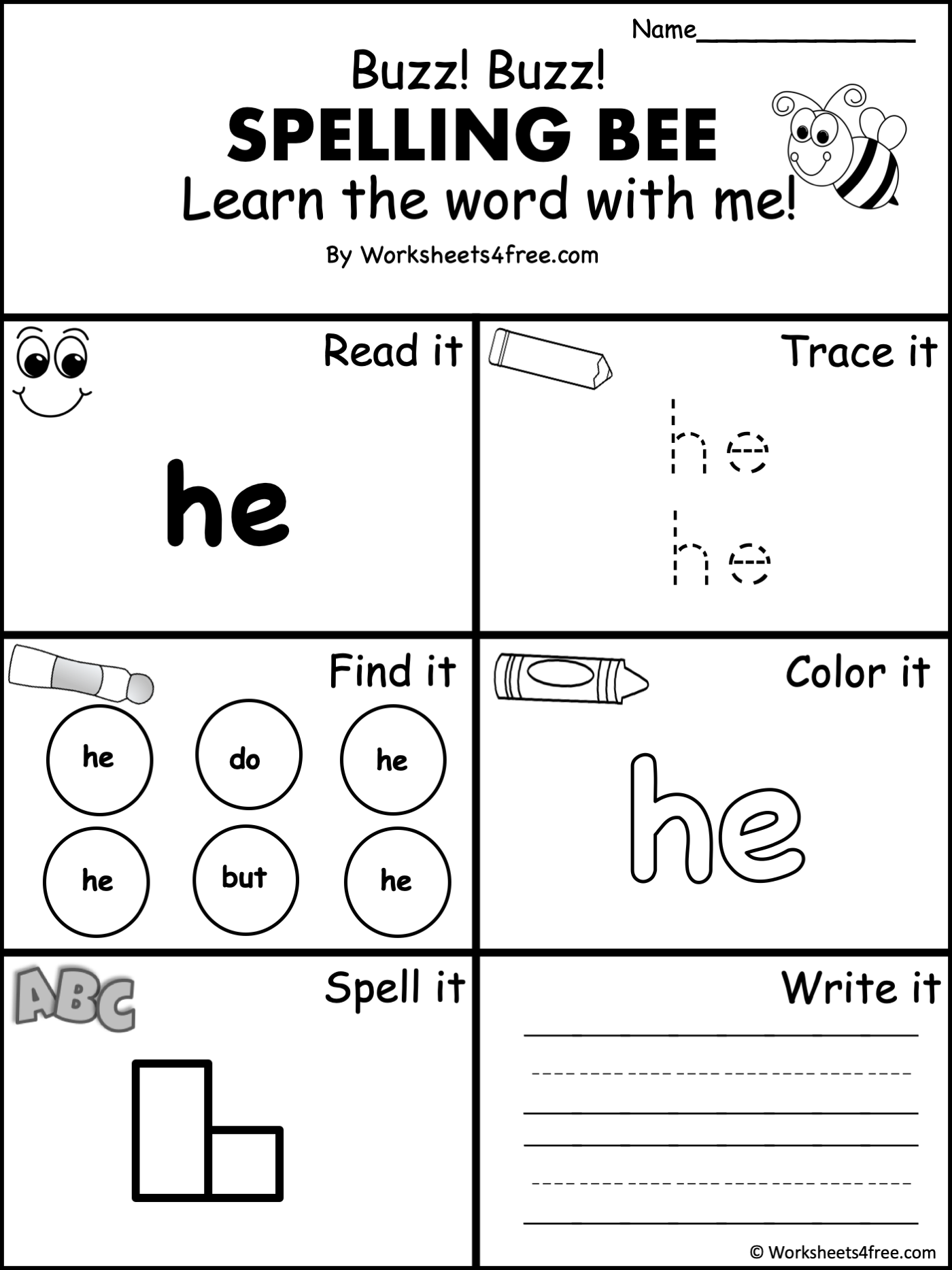Sight Word Are Worksheet Free Printable Digital PDF