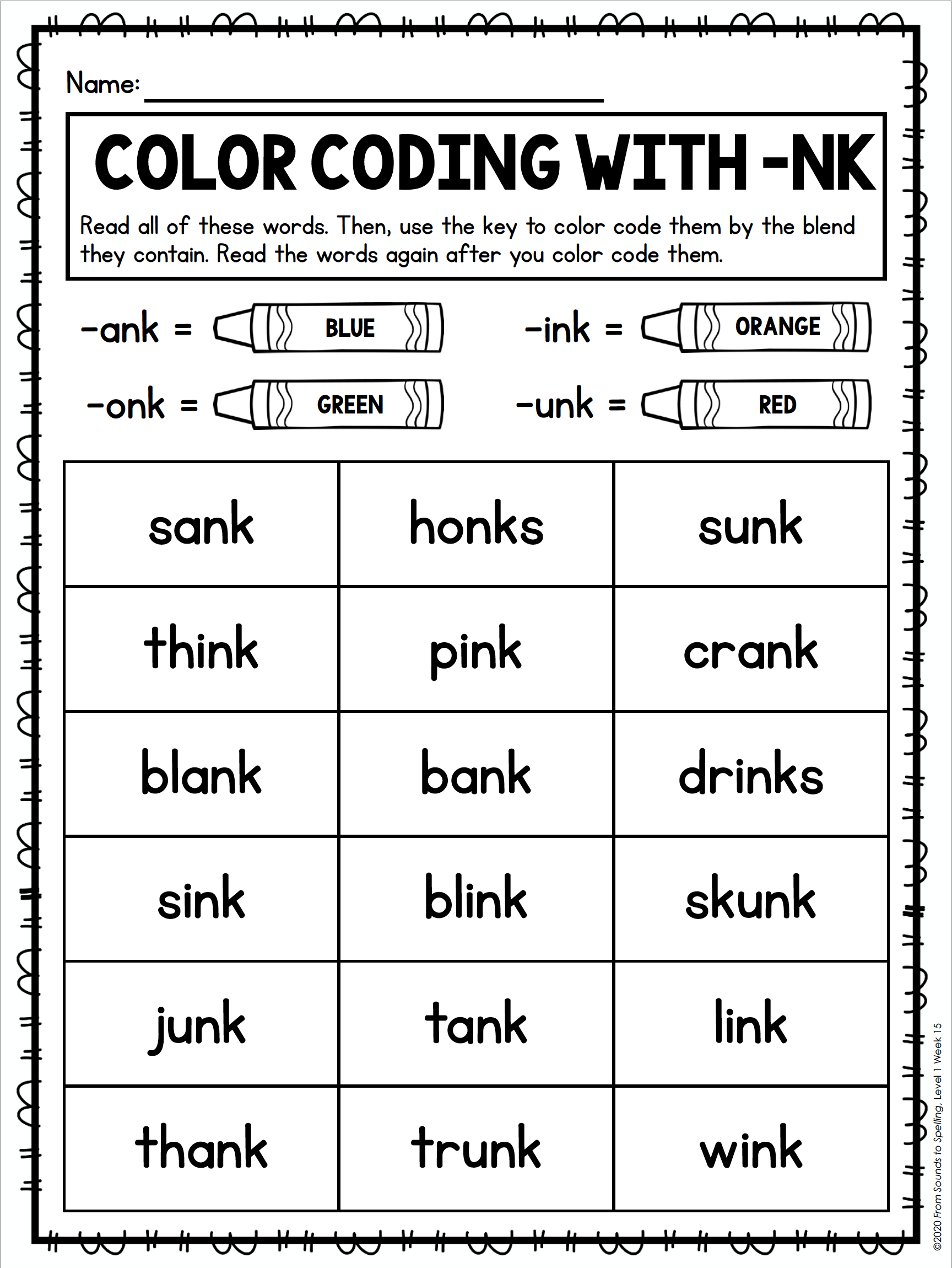 Sound Wall Free Printables Superstar Worksheets
