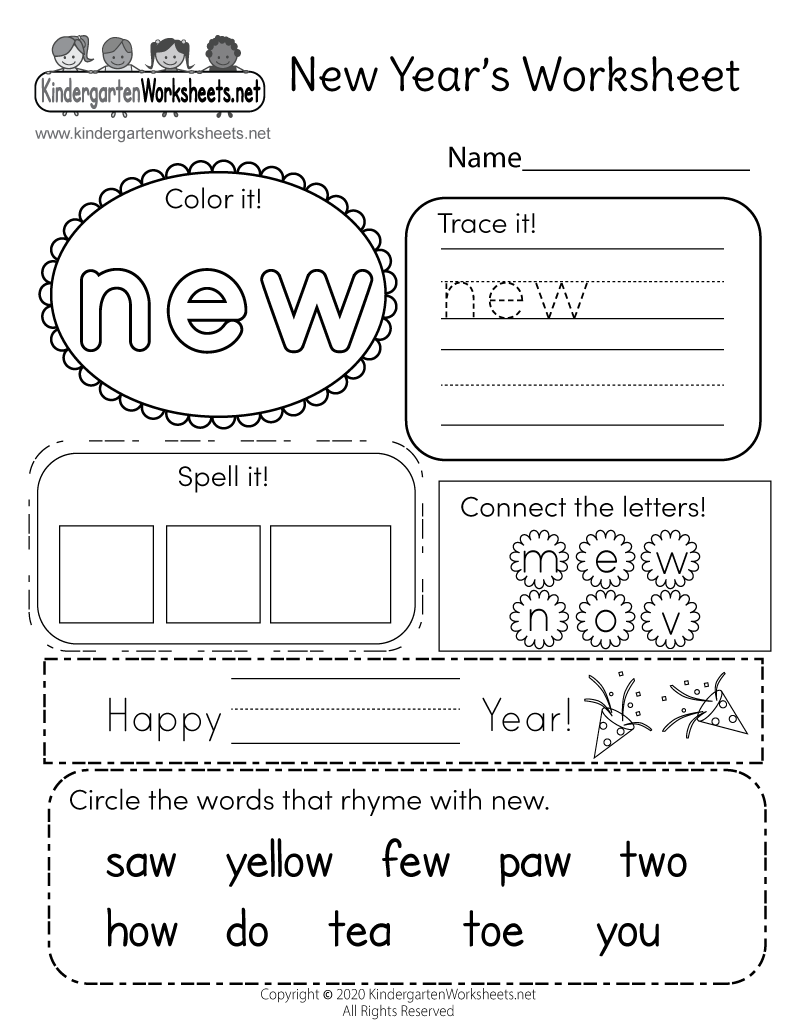Free Printable New Year S Reading Worksheet