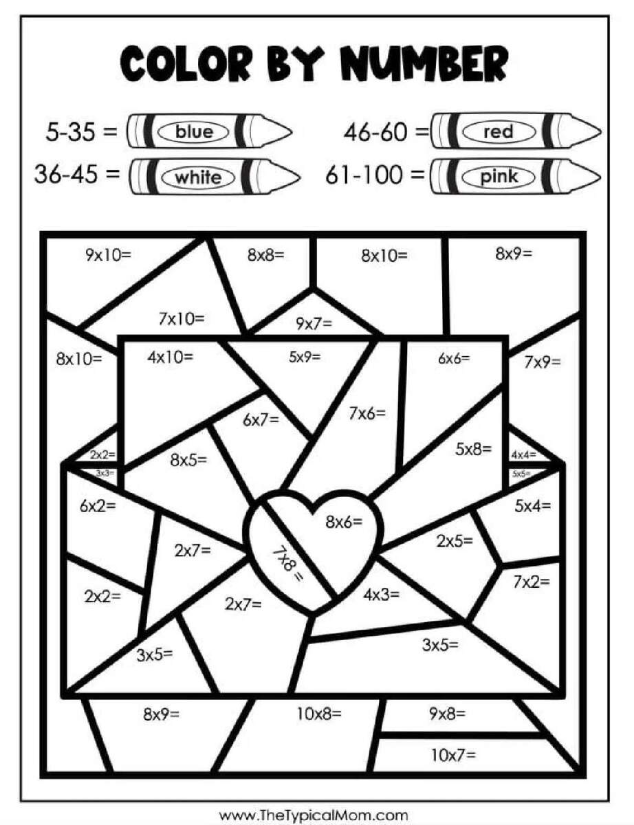 Valentine S Day Math Worksheet Free Printable Digital PDF