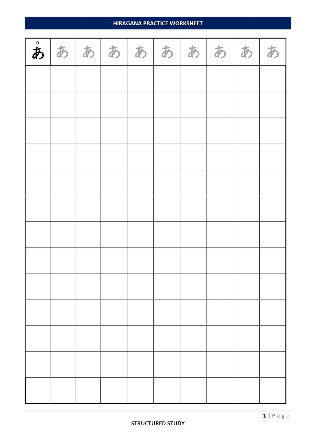 HIRAGANA PRACTICE WORKSHEETS 3 Etsy HIRAGANA PRACTICE WORKSHEETS 3 Etsy