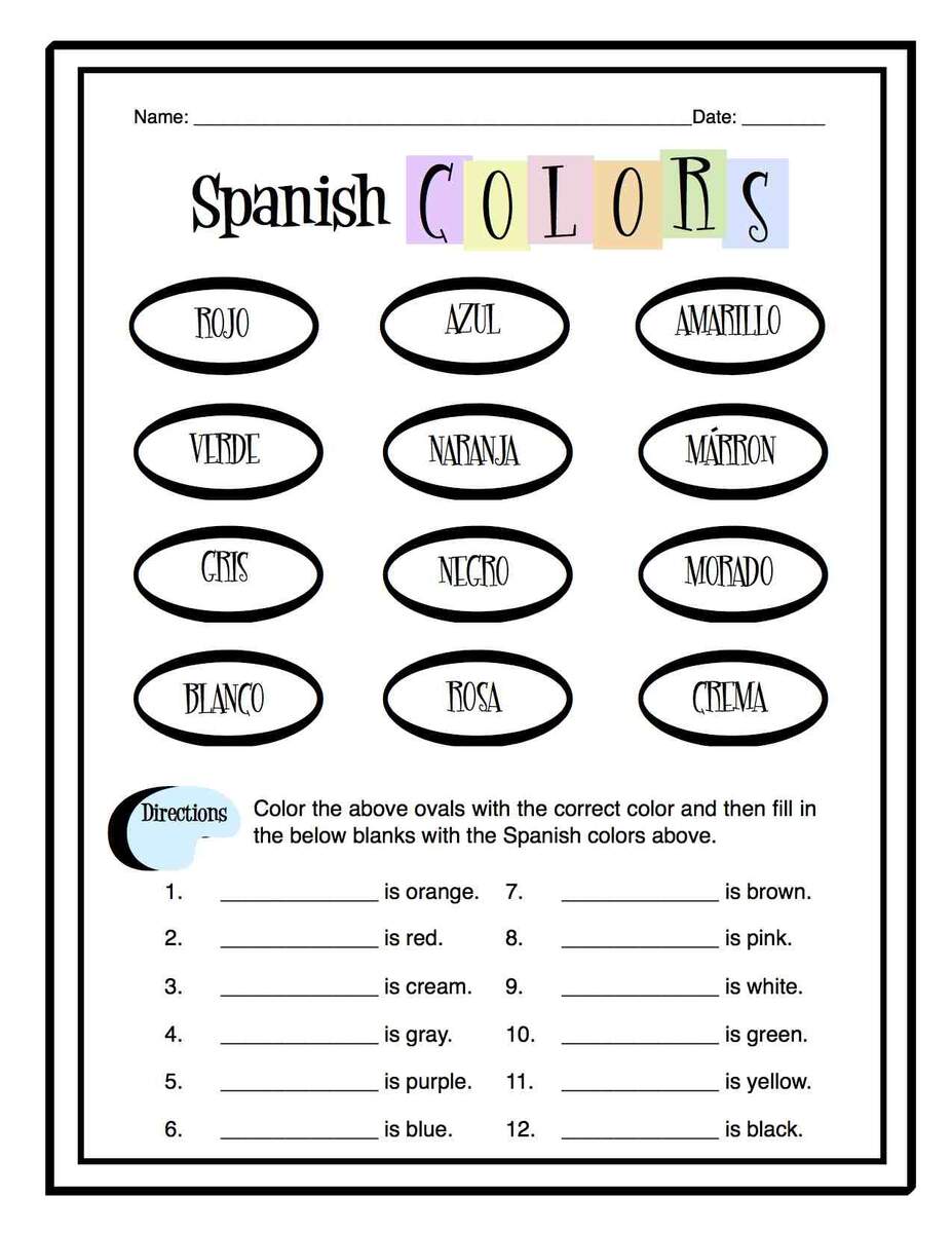 Free Printable Beginning Spanish Worksheet