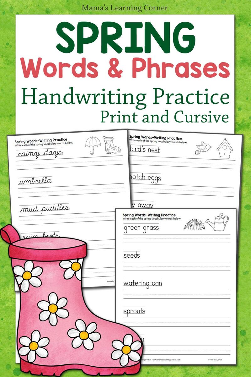 Spring Reading Worksheet Free Printable Digital PDF