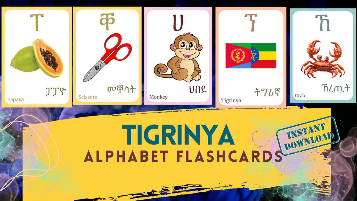 Tigrinya Alphabet FLASHCARD With Picture Learning Tigrinya Tigrinya Letter Flashcard Tigrinya Language Pdf Flashcards Classful